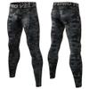 Yuerlian Men's Compression Pants Baselayer Cool Dry Sports Tights Leggings Running Tights 1 Pack Camouflage Black view 3