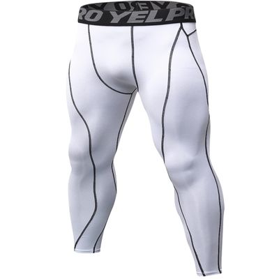 Yuerlian Men's Compression Pants Baselayer Cool Dry Sports Tights Leggings Running Tights 1 Pack White
