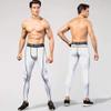 Yuerlian Men's Compression Pants Baselayer Cool Dry Sports Tights Leggings Running Tights 1 Pack White view 3