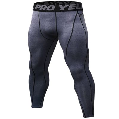 Yuerlian Men's Compression Pants Baselayer Cool Dry Sports Tights Leggings Running Tights 1 Pack Flower Gray