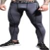 Yuerlian Men's Compression Pants Baselayer Cool Dry Sports Tights Leggings Running Tights 1 Pack Flower Gray view 2