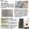 HOBI Canvas Tarp LL 6.6'3.3, [Made in Japan] 8 Oz. 22 Mil Thick Water Resistant Paraffin Coating Big Grommet4 [RoughTough] Very Light Weight Heavy Duty Black OliveThird Survive TARP view 3