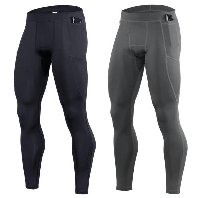 OEBLD Compression Pants Men UV Blocking Running Tights 1 or 2 Pack Gym Yoga Leggings for Athletic Workout