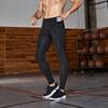 OEBLD Compression Pants Men UV Blocking Running Tights 1 or 2 Pack Gym Yoga Leggings for Athletic Workout view 2