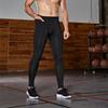 OEBLD Compression Pants Men UV Blocking Running Tights 1 or 2 Pack Gym Yoga Leggings for Athletic Workout view 3