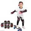New Blue/Pink/Red 0-8 Years Children Skating Roller Skating Balance Car Knee/Elbow Pads Wrist Guards Anti-Fall Protection (Red, One Size) view 2