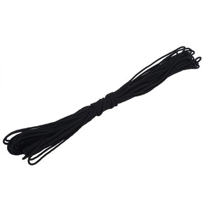 2mm Paracord Rope, Outdoor Dia 1 Strand Core Multi-Function Paracord for Camping Climbing Tying Rope (15m Black)