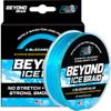 Beyond ICE Braid 100 Yard Spool 6LB - Blizzard Blue view 1