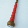 Baseball Bat Grip Tape Grip & Rip Cushioned Softball 1.10mm Grip Tape (Red) view 1