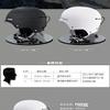 New Professional Men/Women Adult Black/White Ski Single/Ddouble Board Snow Helmet for Outdoor Sport Equipment Head Safety Guard (Medium, Black) view 4
