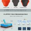 JZ Lycra Breathable Men's Ski Badminton Football Anti-Collision Fitness Sleeve Arm Guard Elbow Pad Equipment (M) view 4