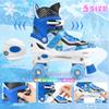 Roller Skates for Kids Girls Boys 4 Size Adjustable Kids Roller Skates with Wheels Light up for Children, Teens, Beginner & Advance, Indoor Outdoor (Small, B-Blue) view 2