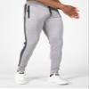 Sullivan Track Pants - Gray 4XL view 3