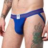 Bike Athletic Mesh Jockstrap | Breathable Mesh Pouch for Sweat Control | Durable Elastic Waistband for Superior Comfort and Fit | Iconic Since 1874 | Perfect for Athletics and Fashion Royal Blue view 2