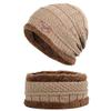 Bundle Up Beanie Set - Unisex Youth Hat and Neck Warmer - Khaki/Gray view 1