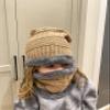 Bundle Up Beanie Set - Unisex Youth Hat and Neck Warmer - Khaki/Gray view 3