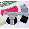 Demifill Teen Girls Period Panties Juniors First Period Starter Underwear Soft Briefs 14-16Years view 2
