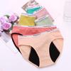Demifill Teen Girls Period Panties Juniors First Period Starter Underwear Soft Briefs 10-12Years view 2