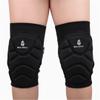 n Skating Skiing Roller Skating Anti-Fall Knee Pads Soft Knee Pads Kneeling Anti-Collision Knee Protection view 4