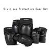 Skateboard Pads Knee Pads Elbow Pads Hand Pads six-Piece Thickened ski Skating Roller Skating Pads view 2