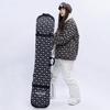 NC Premium Padded Ski Bag Single Ski Carry Bags Water-Resistant Ski Bag for Women and Men, Large Ski Boots Bag for Ski, Travel, Store and Transport Portable (150cm) view 4