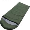 Dongng Camping Sleeping Bags Army Green Sleeping Bag Outdoor Training Sleeping Bag Adult Warm Single Camping Easy to Storage and Carry Wear-Resistant and Waterproof view 1