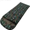 Dongng Camping Sleeping Bags Thickened Winter and Summer Double-Layer Design Sleeping Bag Dual-Purpose Camouflage Sleeping Bag Easy to Storage and Carry Wear-Resistant and Waterproof view 1