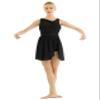 Sxiwei Womens Gymnastics Cutout Stretch Shapely Soft Leotard Asymmetric Xs Leotard Comfortable Black X-Small view 3