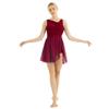 Sxiwei Womens Gymnastics Cutout Stretch Shapely Soft Leotard Asymmetric Xs Leotard Comfortable Wine Red Small view 1
