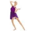 Sxiwei Womens Gymnastics Cutout Stretch Shapely Soft Leotard Asymmetric Xs Leotard Comfortable Purple X-Small view 2