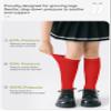 Zando Kid Soccer Socks Three Stripe Knee High Youth Softball Baseball Tube Compression Athletic Socks Children Halloween Cosplay for Boys Baby Girls 1 Pairs Christmas Green Red Striped 4-6 Years view 2