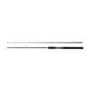 CAT Claw 2-9'6" Casting Catfish Rod view 1