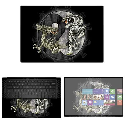 Decalrus - Protective Decal Sticker for The Dell XPS 15 9510 (15.6" Screen) case Cover wrap DExps15_9510-60