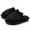 Cobian Men's Borrego Mule Slippers, Black, 10 view 1