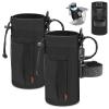 Desing Wish Insulated Bottle Holder, 16-24oz Cup Holder with Removable Non-Slip Straps, Multiple Installation Methods for Mountain Bike, Road Bike, eBike, Scooter view 1