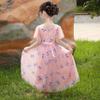 Flower Girls Dress Tulle Pink Sequin Butterfly Flutter Sleeve Party Size 8 view 2