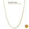 18K Gold Plated Stainless Steel Box Chain Bracelet Necklace Men Women 1mm-4mm (22, 1.5mm, Gold) view 4