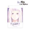 Re Zero - Starting Life in Another World Emilia Ani Art aqua label 1 Pocket Pass Case view 2