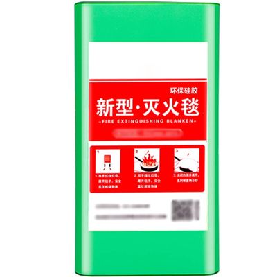 Fire Blanket Camping Emergency Blankets Self-Luminous Silicone Fire Blanket, High-tech Flame Retardant Blanket, Kitchen Emergency Blankets, 2 Specifications (Color : Yellow, Size : 59 * 59inches)
