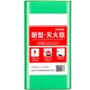 Fire Blanket Camping Emergency Blankets Self-Luminous Silicone Fire Blanket, High-tech Flame Retardant Blanket, Kitchen Emergency Blankets, 2 Specifications (Color : Yellow, Size : 59 * 59inches) view 1