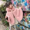 Proumhang Girls Hooded Cape Cloak,Winter Warm Outdoor Shawl Poncho,Hoodie Coat Jacket,Princess Capelet Wrap,Pink,100 view 2