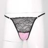 Fldy Men's Floral Lace Underwear Shiny Satin Sissy Pouch Crossdress G-String Thong Panties Lingerie Pink Medium view 3