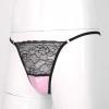 Fldy Men's Floral Lace Underwear Shiny Satin Sissy Pouch Crossdress G-String Thong Panties Lingerie Pink Medium view 4