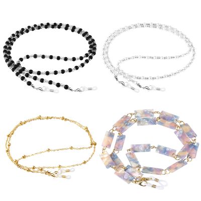 ONESING 4 Pcs Eyeglass Chains for Women Eyeglasses String Holder Glasses Strap Eyewear Chain Glasses Cord Lanyard Gift (Black, Silver, Gold, Blue)