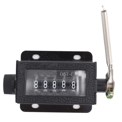 D67F 5 Digit Manual Counter Mechanical Reciprocating Movement Counter Resettable Hand Pull Stroke Tally Counter 0-99999