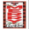 KH Sports Fan Texas Tech Red Raiders Holiday Porch Leaner, 11x46 Inches, Red Raiders Outdoor Christmas Sign; Display Some Holiday Cheer with This Texas Tech Red Raiders Christmas Sign view 1