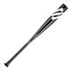 StringKing Metal 2 - MAX BBCOR Certified Baseball Bat (-3, 2 5/8" Barrel) (31" - 28 oz) view 1