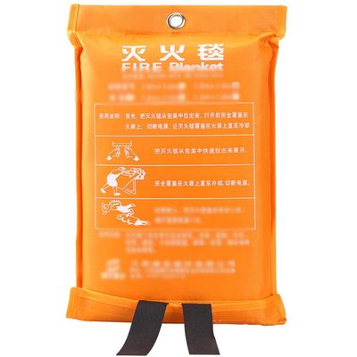 Fire Blanket Silicone Material Fire Suppression Blanket, Home Kitchen Fire Retardant Blanket, Survival Blanket for Commercial Safety, for Warehouse Barbecue (Color : Yellow, Size : 39 * 39inches)