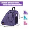 Holisogn Ice, Inline and Roller Skate Bag, Premium and Fashion Bags for child, kids, teenager, adult (Leopard Violet HLS012) view 2
