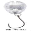 Rob Lure Babecon 0.02 oz (0.6 g) #29 Lobster view 3